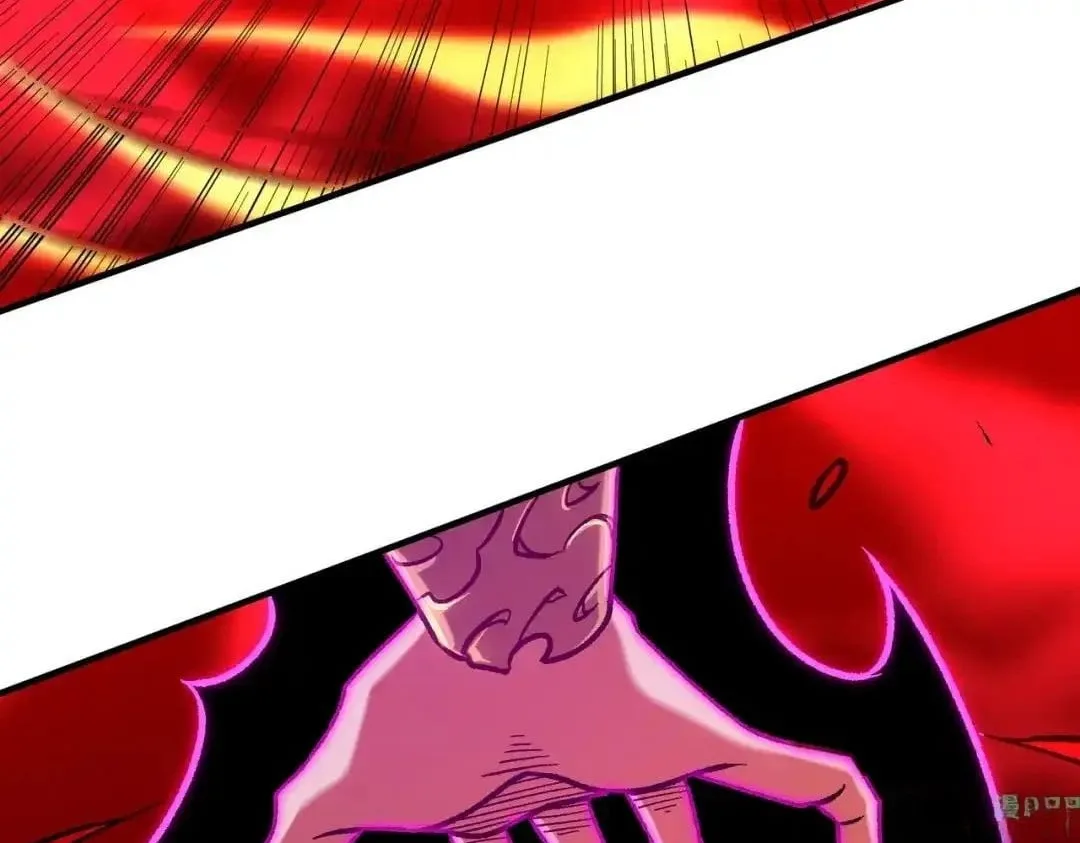 God killer Chapter 236 page 32