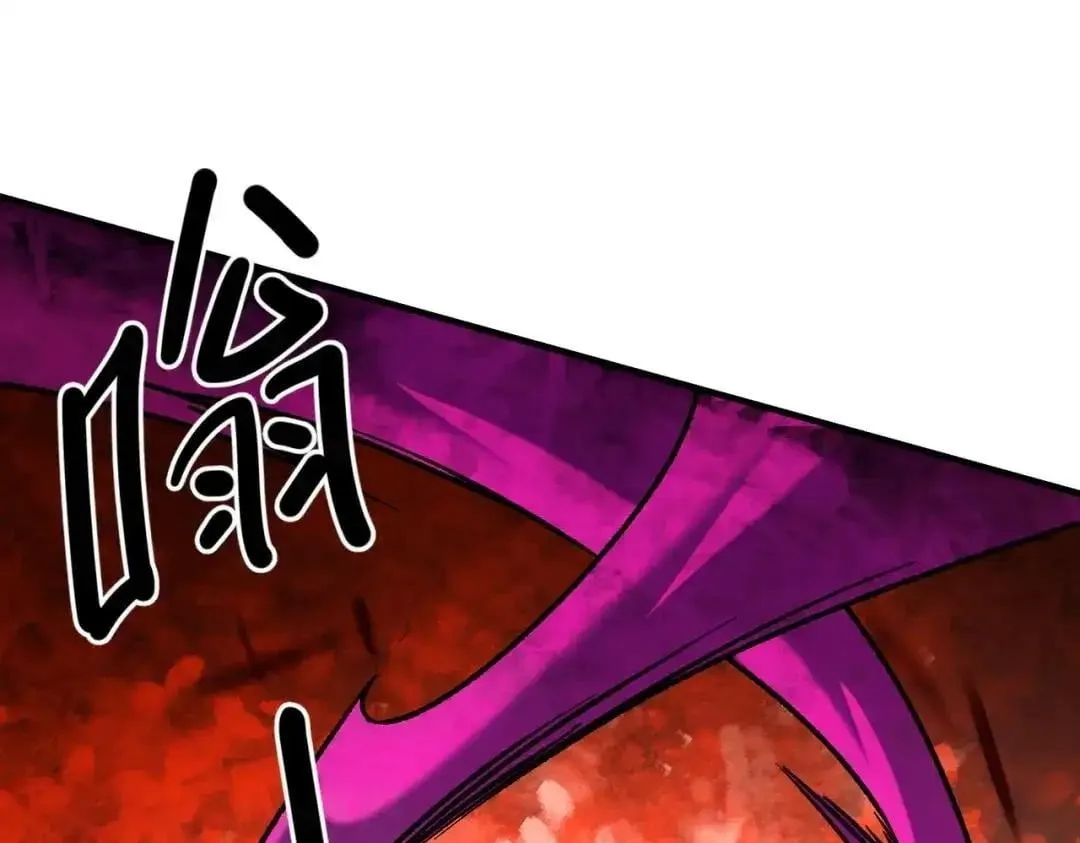 God killer Chapter 236 page 90