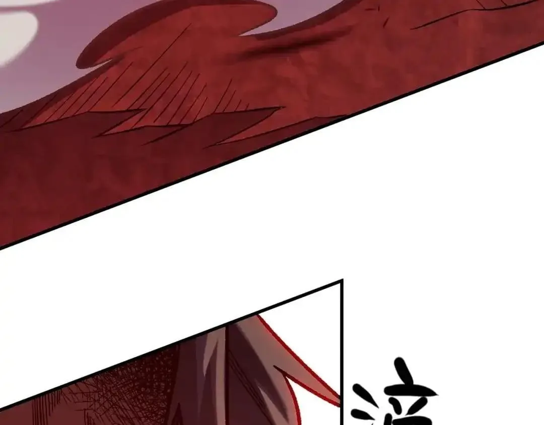 God killer Chapter 236 page 103