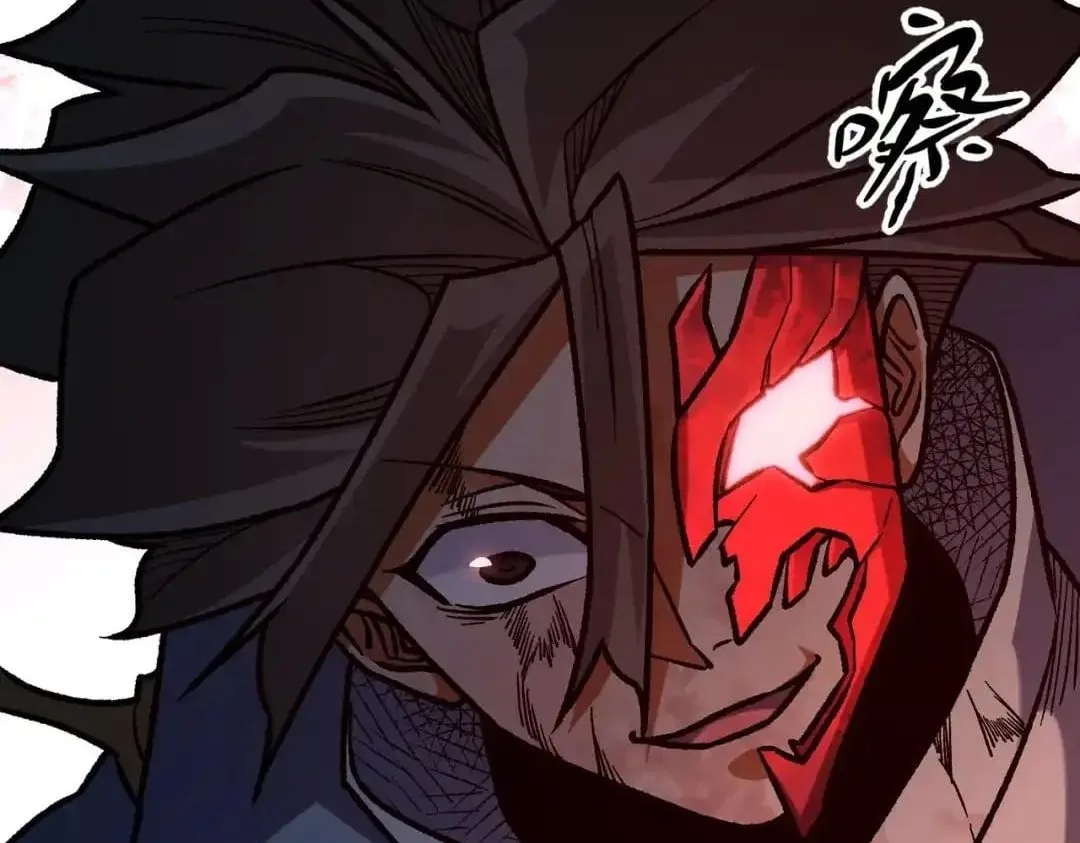God killer Chapter 236 page 115