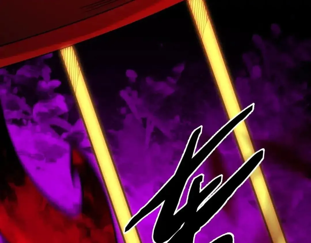 God killer Chapter 236 page 155