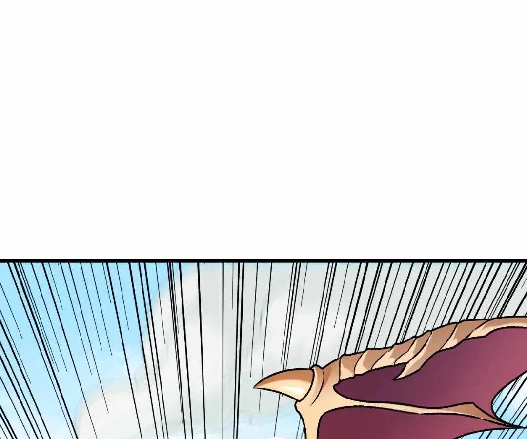 God killer Chapter 202 page 1