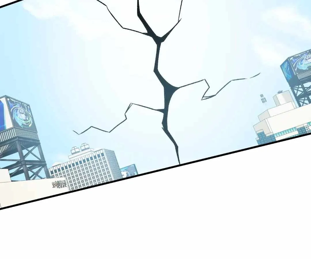 God killer Chapter 201 page 56