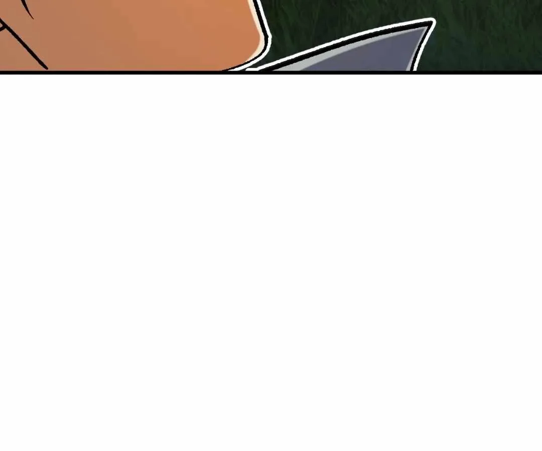 God killer Chapter 202 page 74