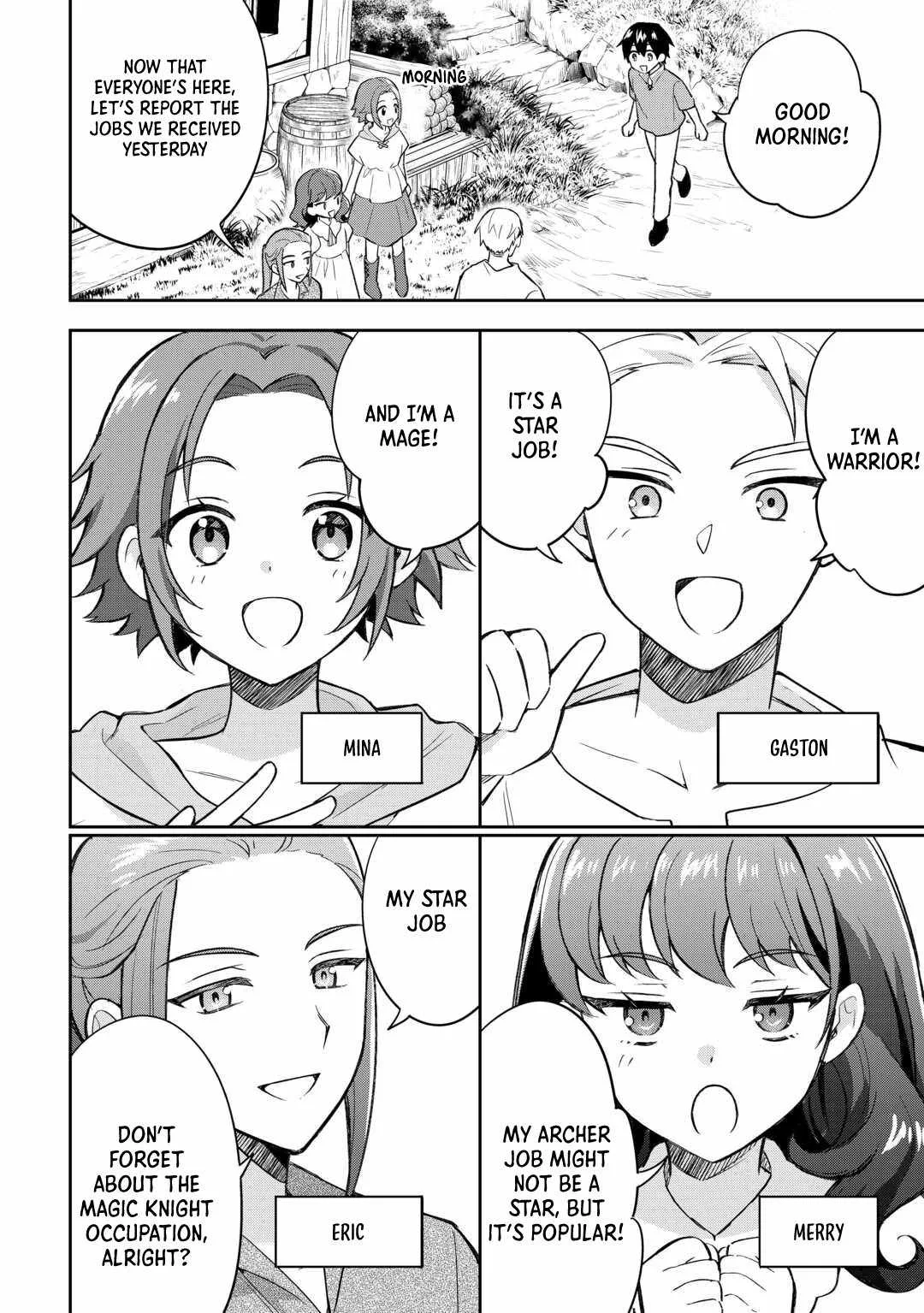 The Kindhearted Low-Rank Tamer Rules With SSS-Rank Sacred Beasts and Fluffy Overpowering Chapter 1 page 9