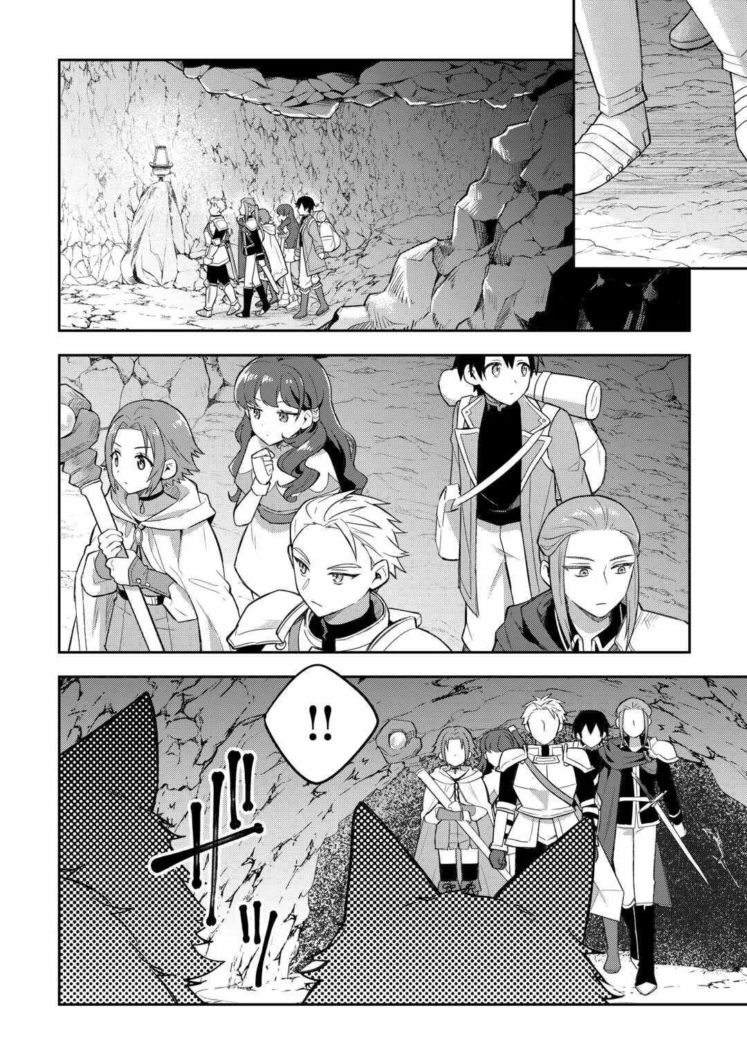 The Kindhearted Low-Rank Tamer Rules With SSS-Rank Sacred Beasts and Fluffy Overpowering Chapter 1 page 23