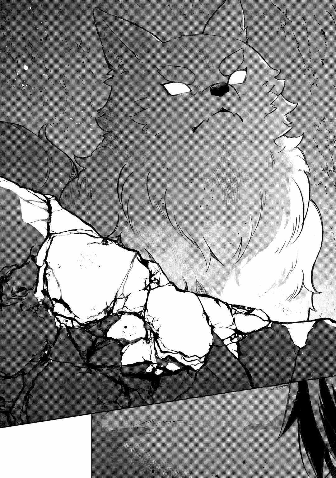 The Kindhearted Low-Rank Tamer Rules With SSS-Rank Sacred Beasts and Fluffy Overpowering Chapter 1 page 36