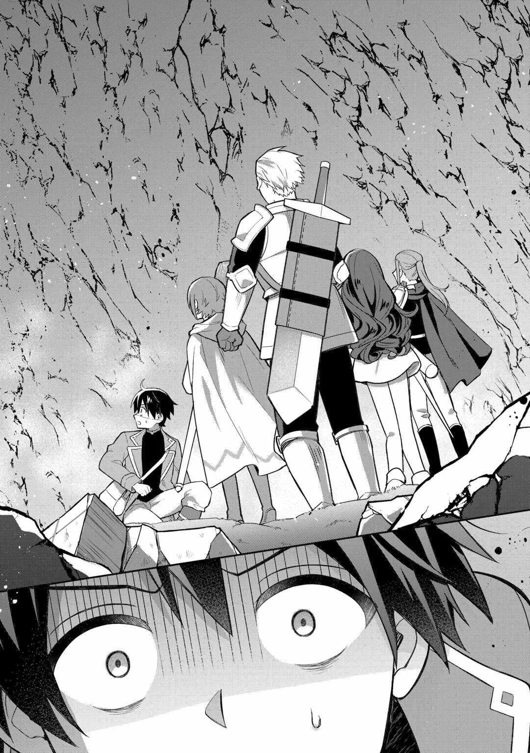 The Kindhearted Low-Rank Tamer Rules With SSS-Rank Sacred Beasts and Fluffy Overpowering Chapter 1 page 35