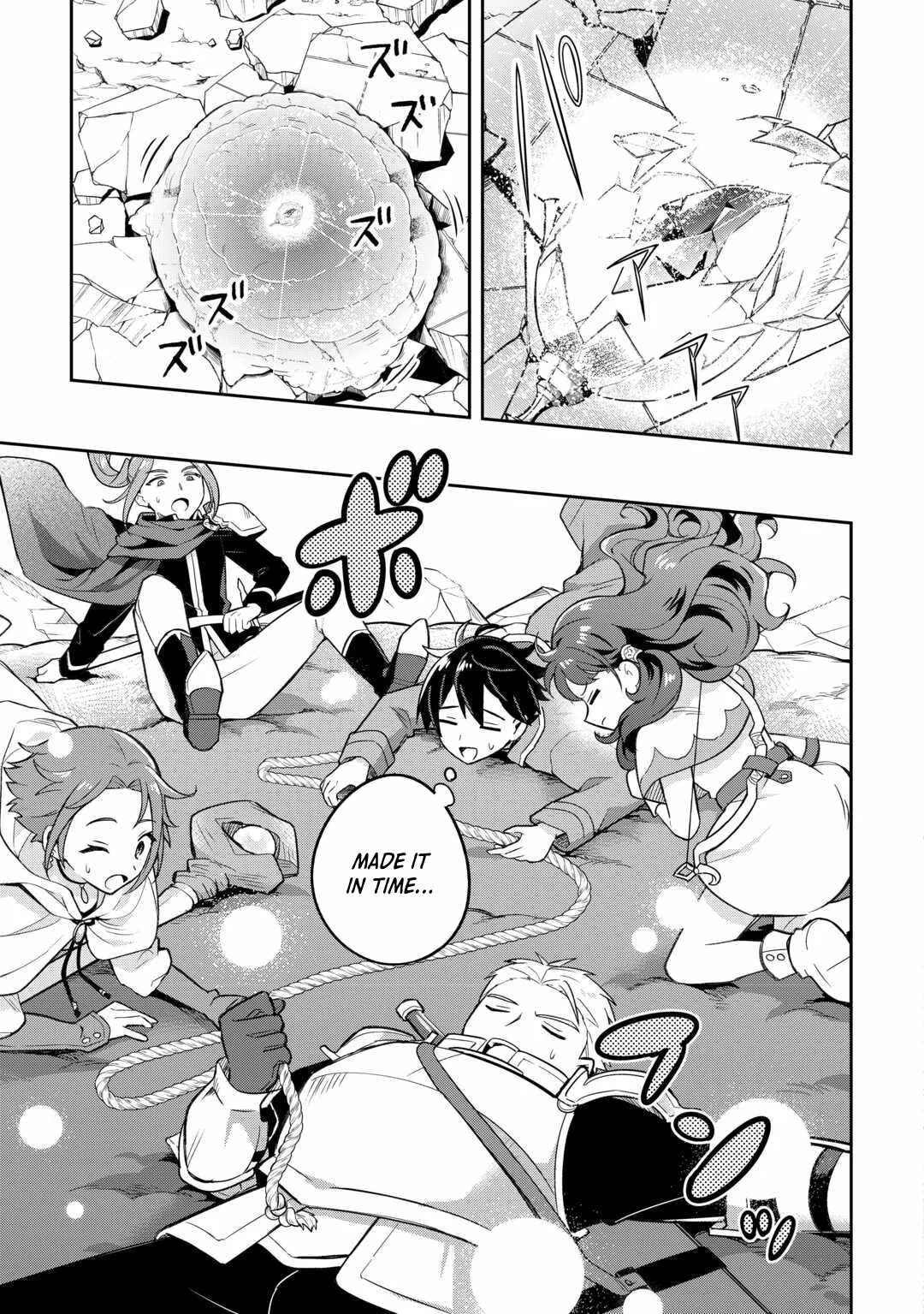 The Kindhearted Low-Rank Tamer Rules With SSS-Rank Sacred Beasts and Fluffy Overpowering Chapter 1 page 32