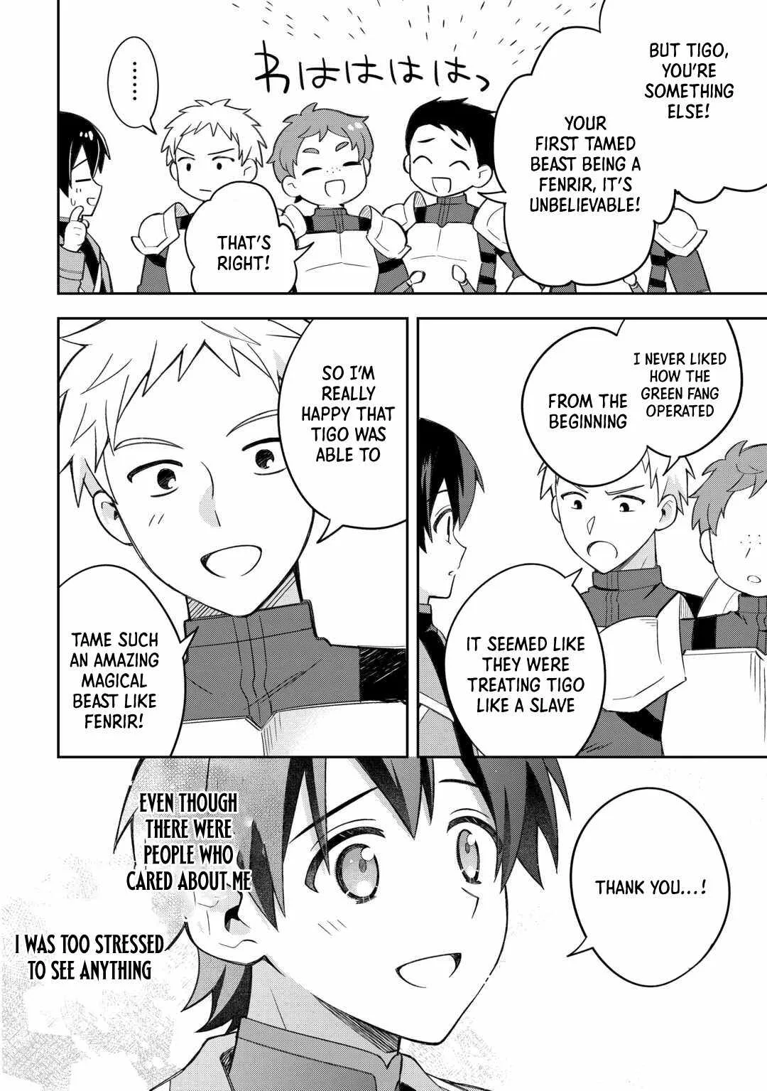 The Kindhearted Low-Rank Tamer Rules With SSS-Rank Sacred Beasts and Fluffy Overpowering Chapter 3 page 7