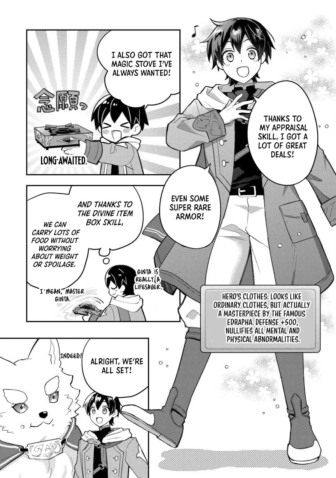 The Kindhearted Low-Rank Tamer Rules With SSS-Rank Sacred Beasts and Fluffy Overpowering Chapter 5 page 5