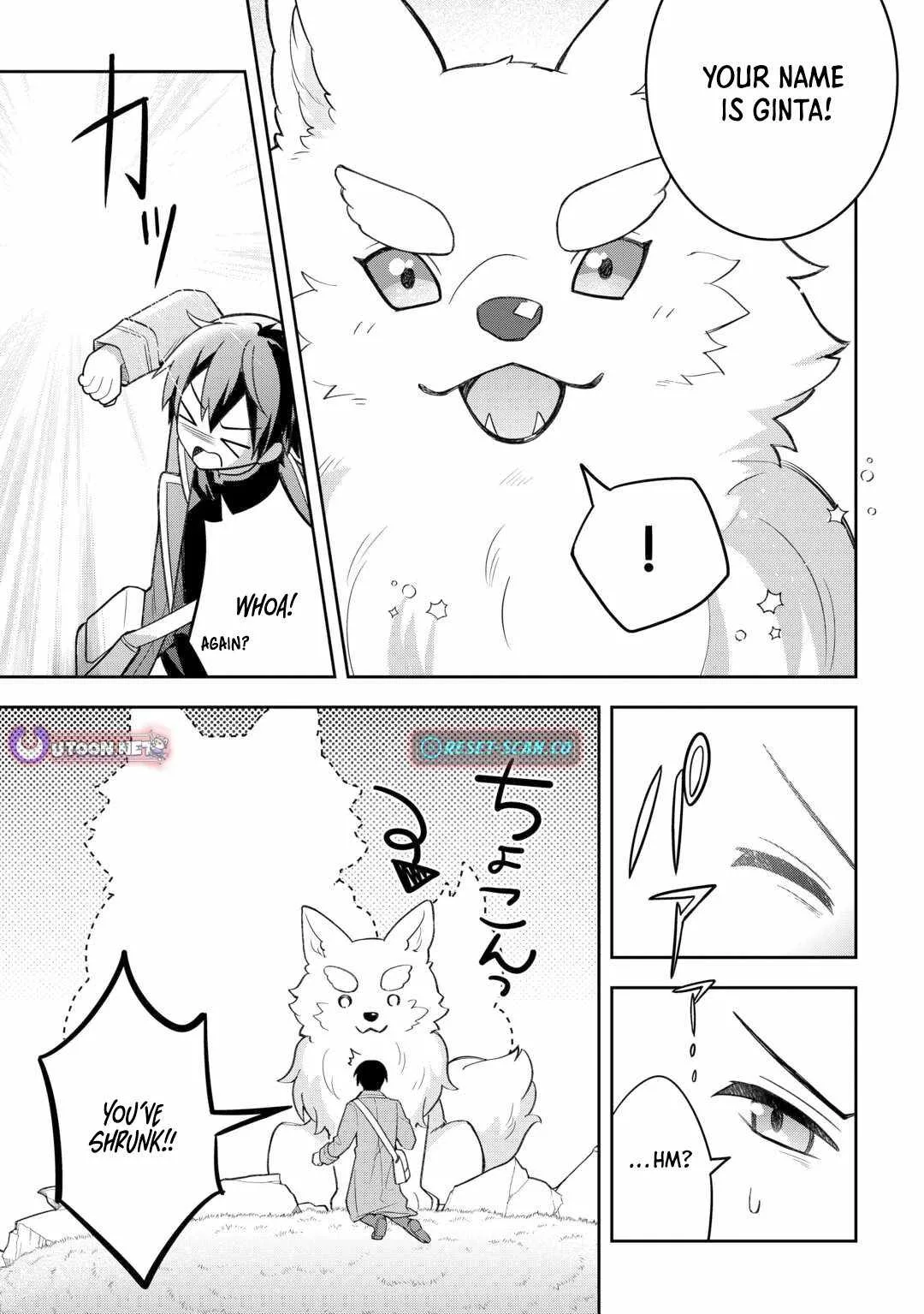 The Kindhearted Low-Rank Tamer Rules With SSS-Rank Sacred Beasts and Fluffy Overpowering Chapter 2 page 6