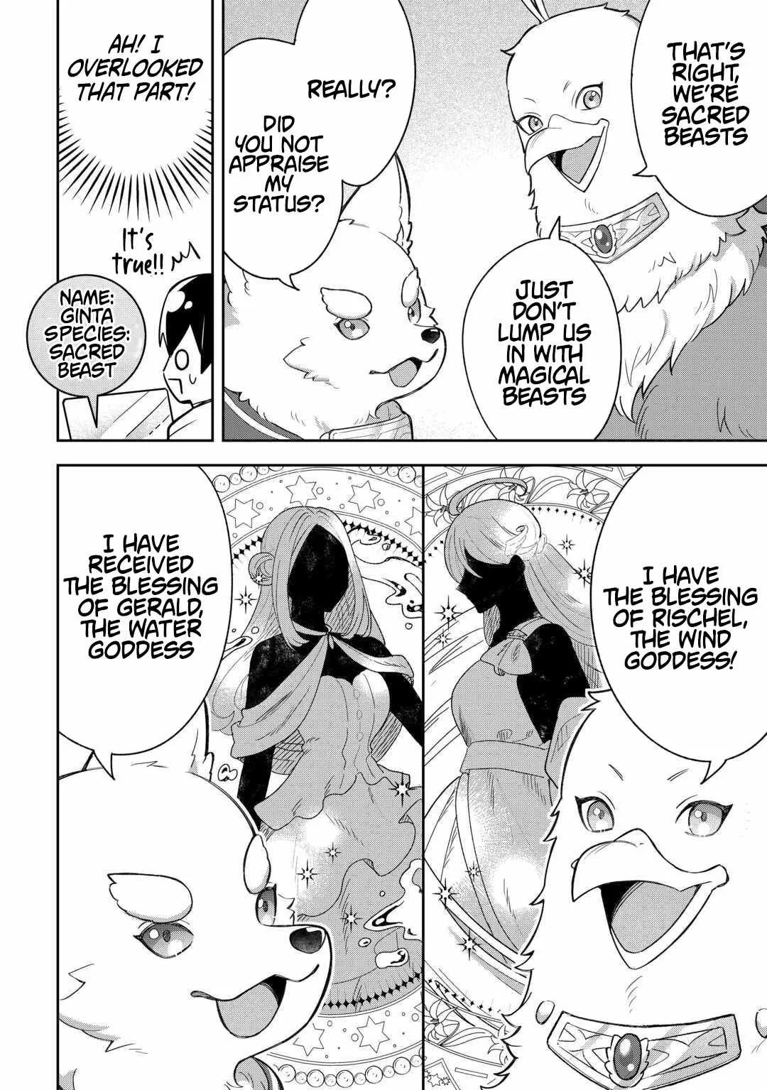 The Kindhearted Low-Rank Tamer Rules With SSS-Rank Sacred Beasts and Fluffy Overpowering Chapter 7 page 2