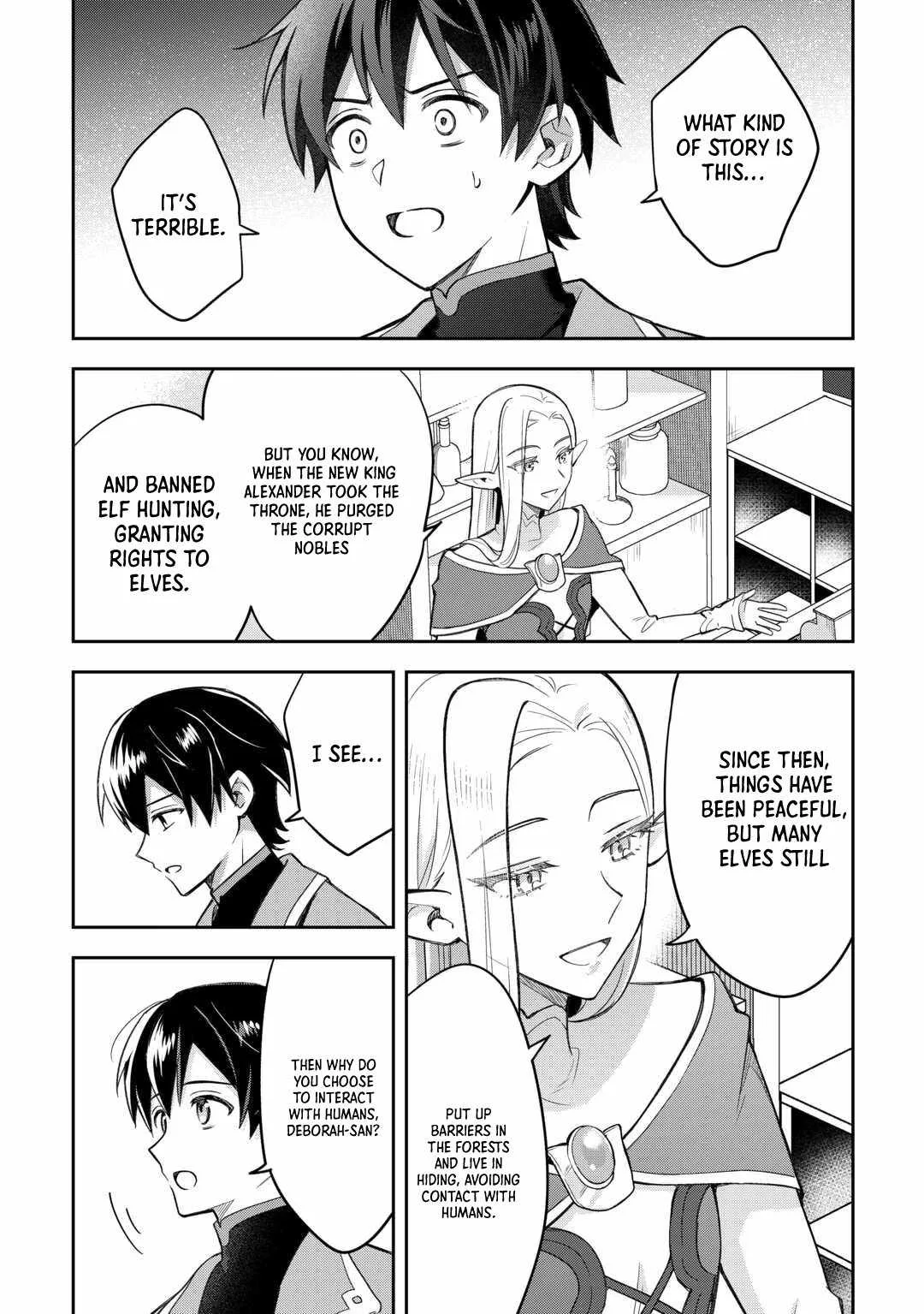 The Kindhearted Low-Rank Tamer Rules With SSS-Rank Sacred Beasts and Fluffy Overpowering Chapter 4 page 19