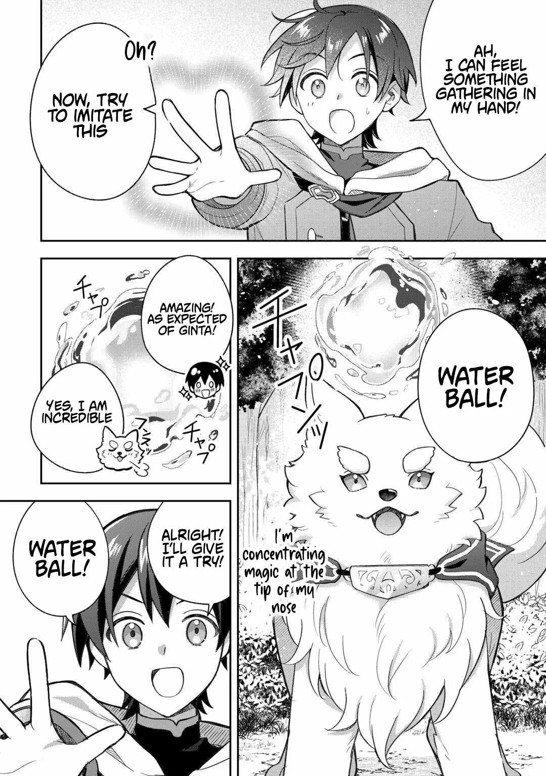 The Kindhearted Low-Rank Tamer Rules With SSS-Rank Sacred Beasts and Fluffy Overpowering Chapter 7 page 6