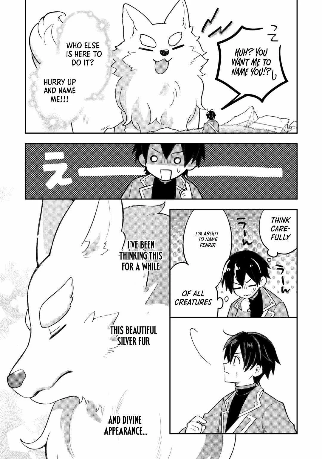 The Kindhearted Low-Rank Tamer Rules With SSS-Rank Sacred Beasts and Fluffy Overpowering Chapter 2 page 4
