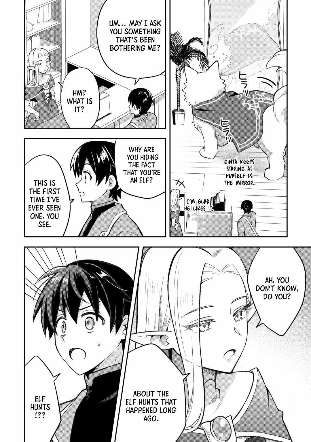 The Kindhearted Low-Rank Tamer Rules With SSS-Rank Sacred Beasts and Fluffy Overpowering Chapter 4 page 17