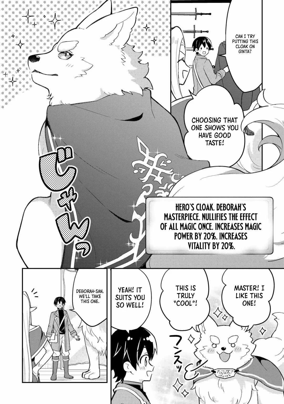 The Kindhearted Low-Rank Tamer Rules With SSS-Rank Sacred Beasts and Fluffy Overpowering Chapter 4 page 15