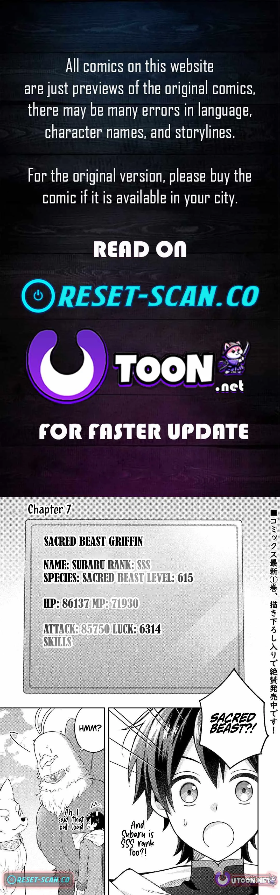 The Kindhearted Low-Rank Tamer Rules With SSS-Rank Sacred Beasts and Fluffy Overpowering Chapter 7 page 1