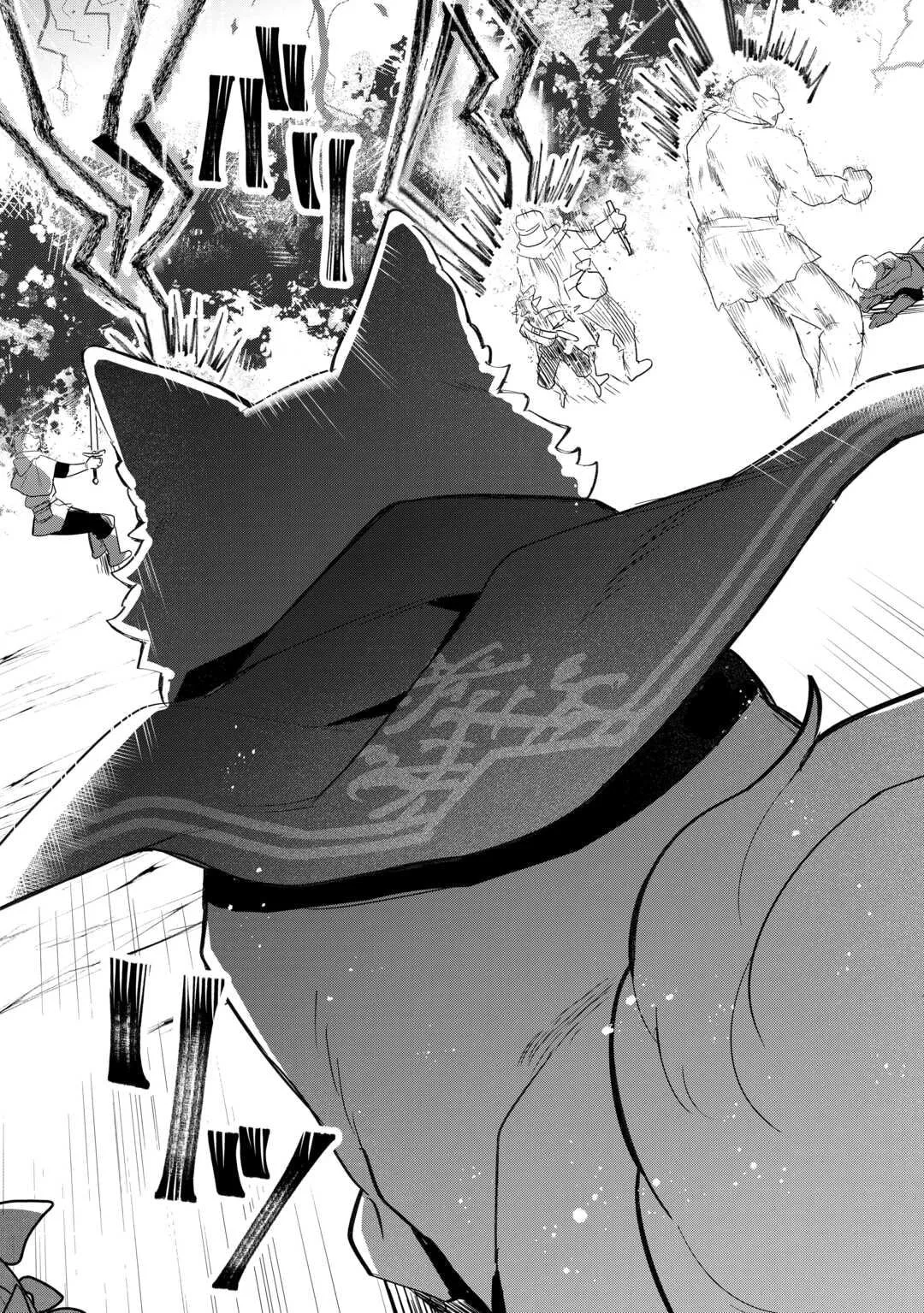 The Kindhearted Low-Rank Tamer Rules With SSS-Rank Sacred Beasts and Fluffy Overpowering Chapter 5 page 12