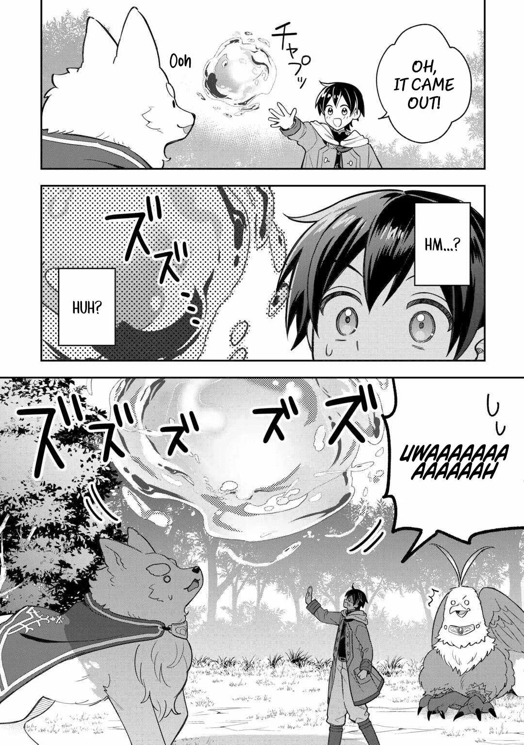 The Kindhearted Low-Rank Tamer Rules With SSS-Rank Sacred Beasts and Fluffy Overpowering Chapter 7 page 7
