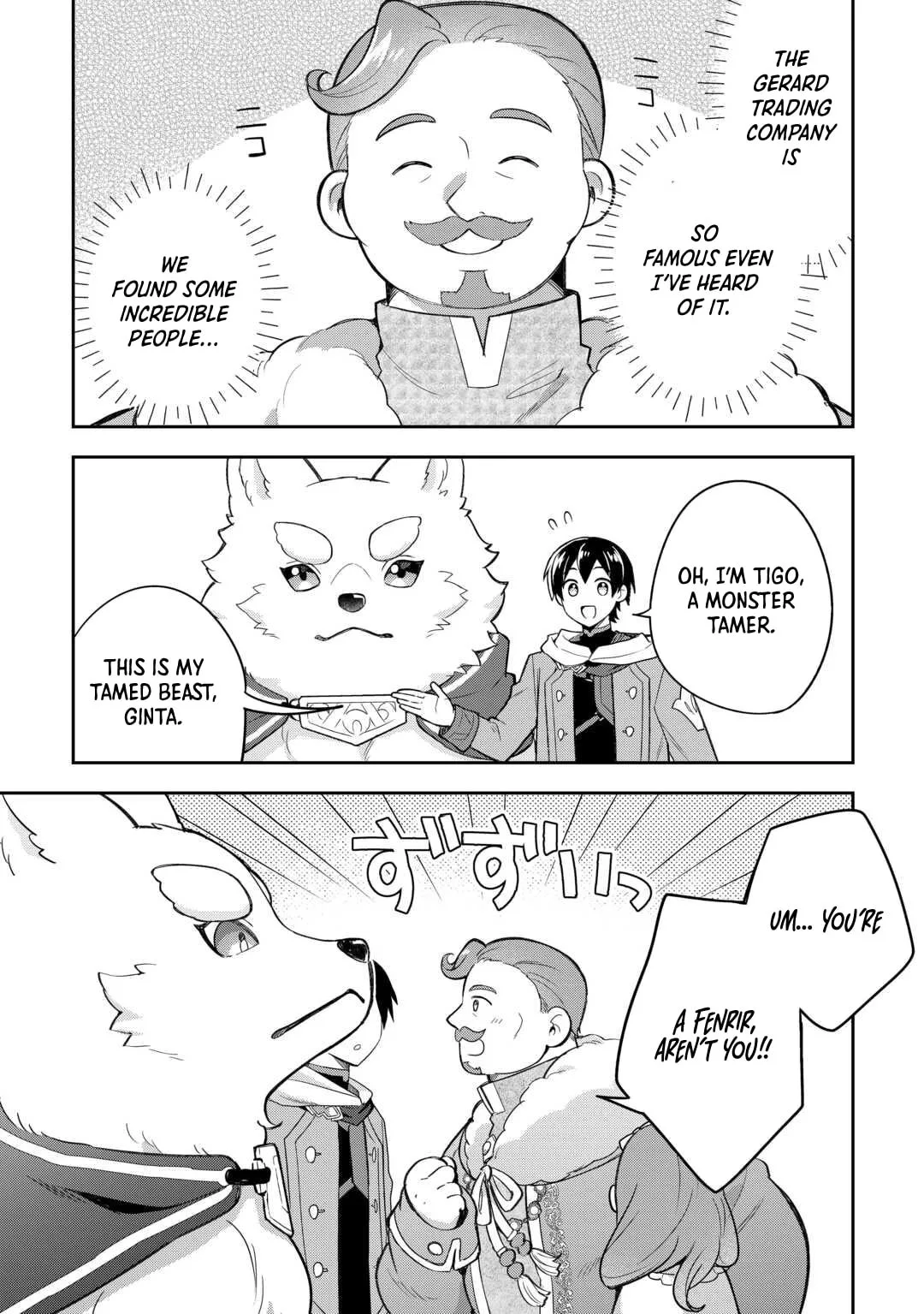 The Kindhearted Low-Rank Tamer Rules With SSS-Rank Sacred Beasts and Fluffy Overpowering Chapter 5 page 17