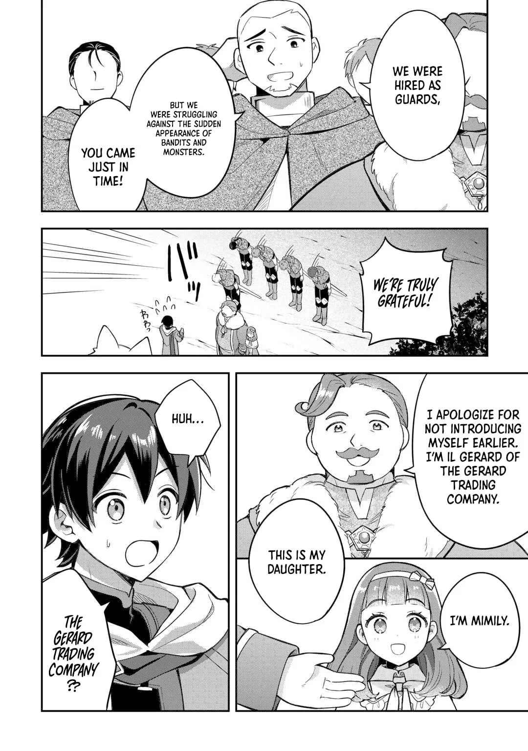 The Kindhearted Low-Rank Tamer Rules With SSS-Rank Sacred Beasts and Fluffy Overpowering Chapter 5 page 16