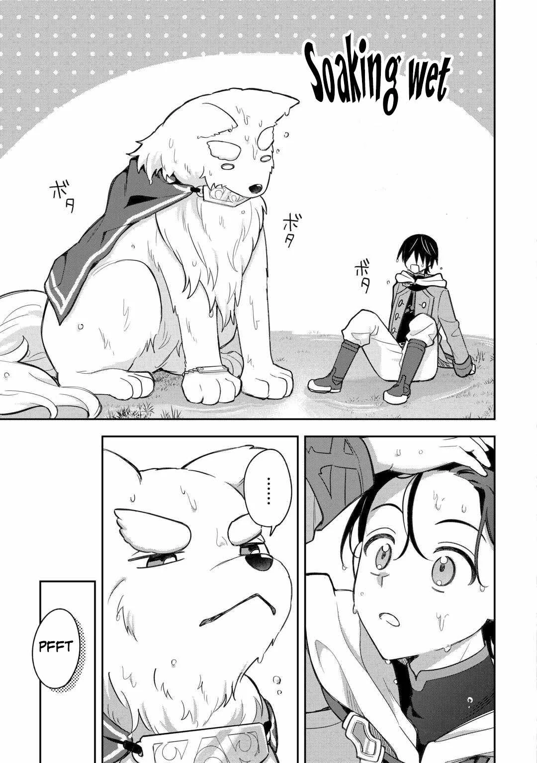 The Kindhearted Low-Rank Tamer Rules With SSS-Rank Sacred Beasts and Fluffy Overpowering Chapter 7 page 9