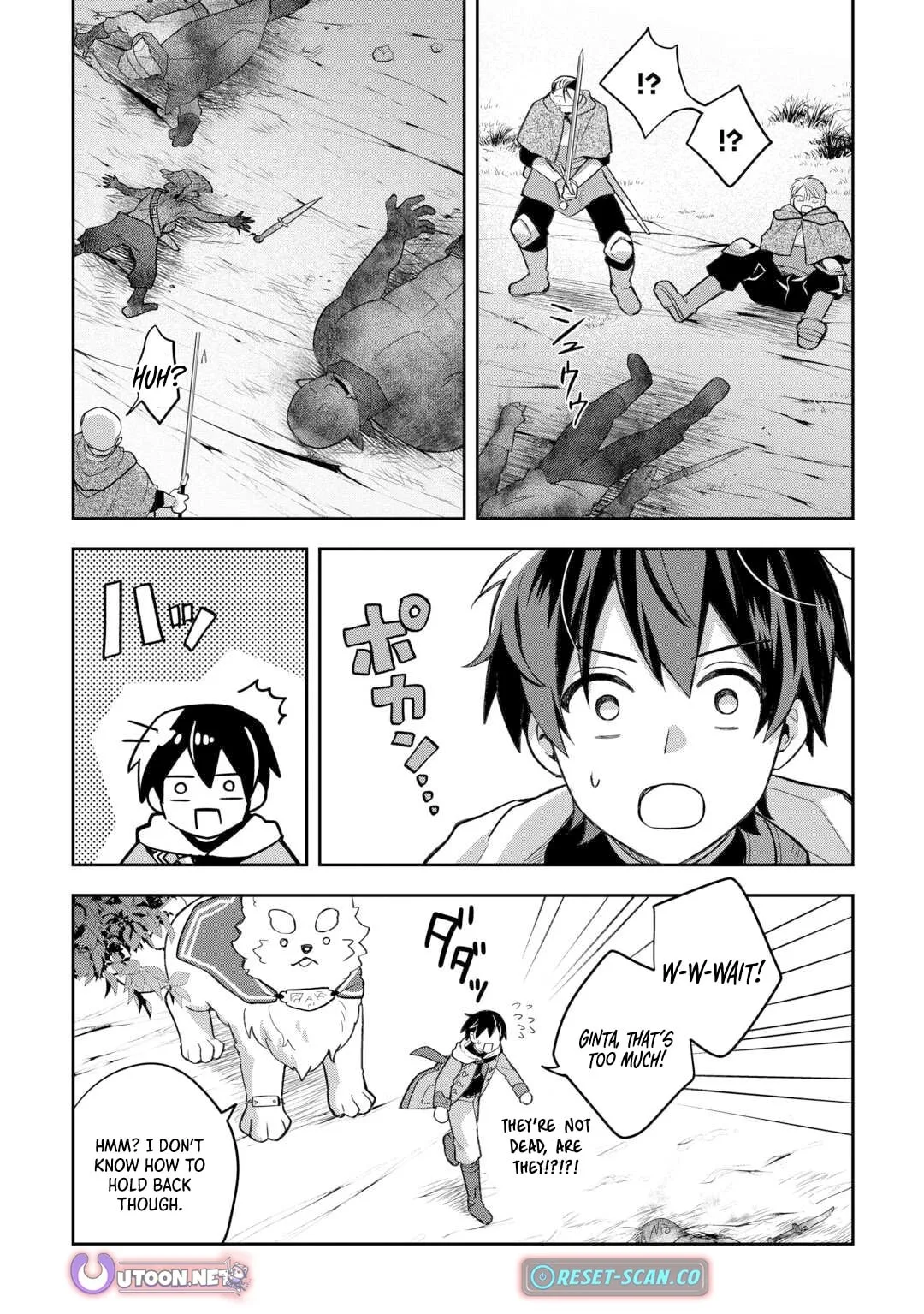 The Kindhearted Low-Rank Tamer Rules With SSS-Rank Sacred Beasts and Fluffy Overpowering Chapter 5 page 14
