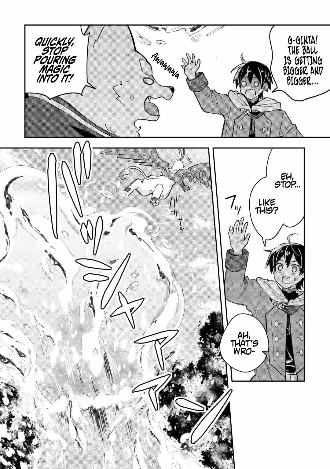 The Kindhearted Low-Rank Tamer Rules With SSS-Rank Sacred Beasts and Fluffy Overpowering Chapter 7 page 8