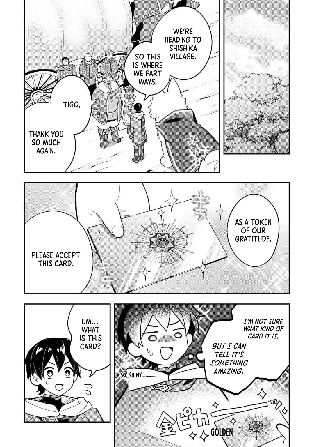 The Kindhearted Low-Rank Tamer Rules With SSS-Rank Sacred Beasts and Fluffy Overpowering Chapter 5 page 22