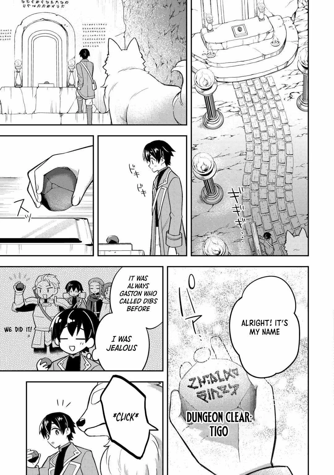 The Kindhearted Low-Rank Tamer Rules With SSS-Rank Sacred Beasts and Fluffy Overpowering Chapter 2 page 26