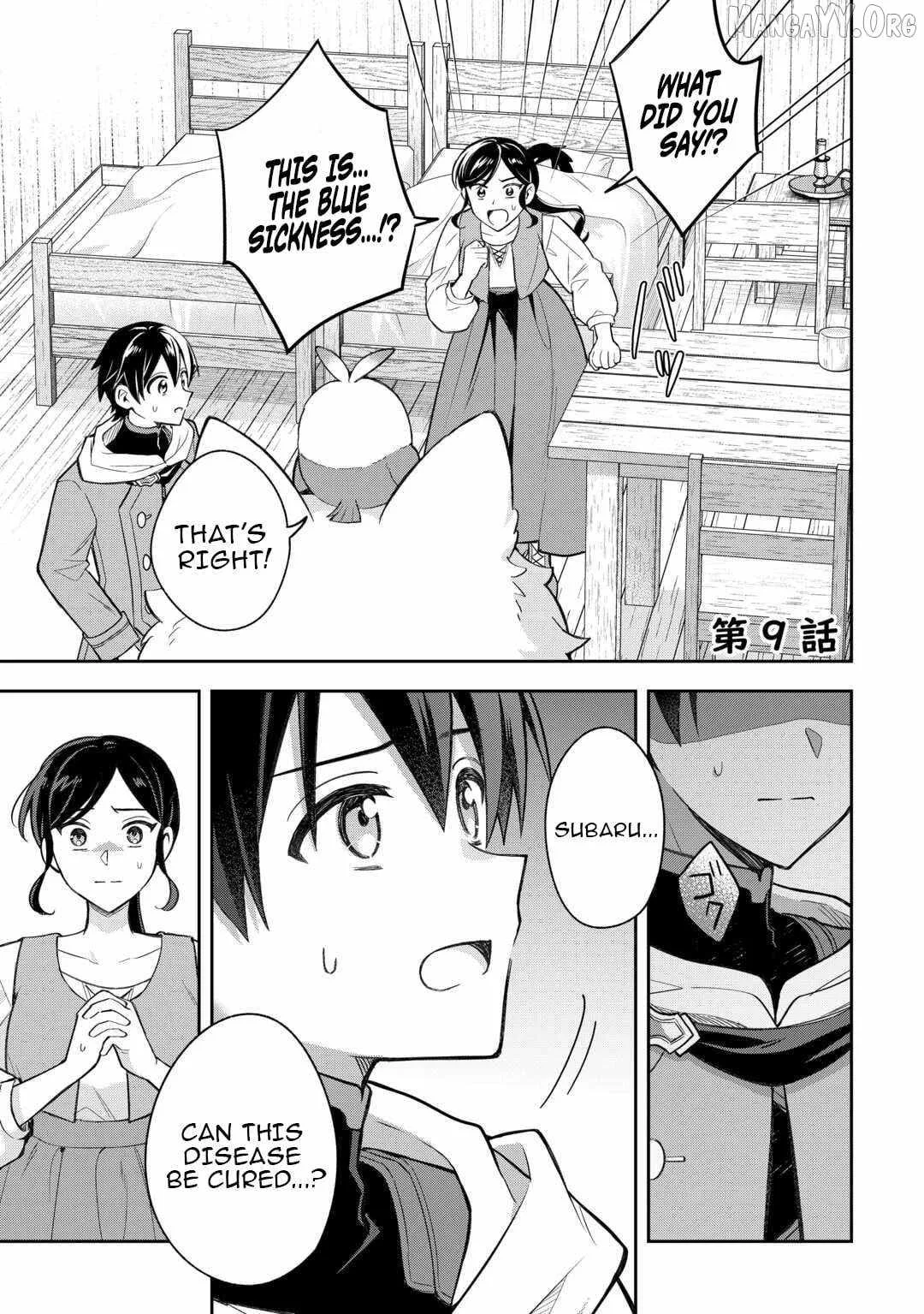 The Kindhearted Low-Rank Tamer Rules With SSS-Rank Sacred Beasts and Fluffy Overpowering Chapter 9 page 2