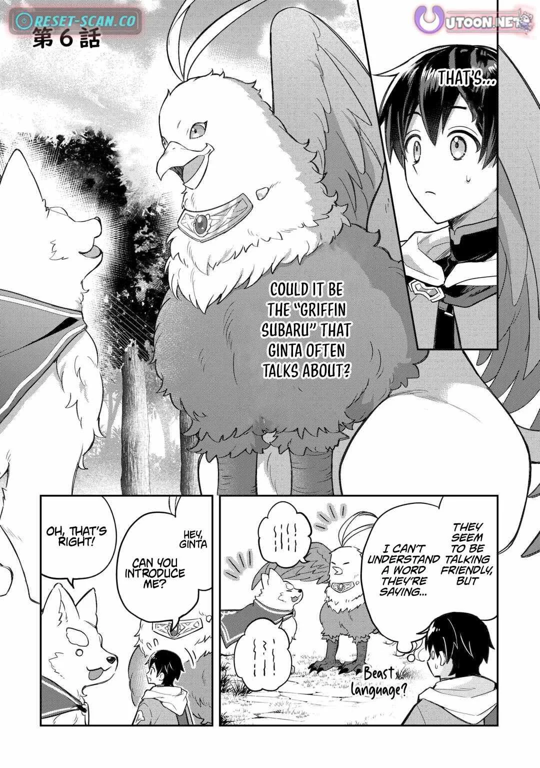 The Kindhearted Low-Rank Tamer Rules With SSS-Rank Sacred Beasts and Fluffy Overpowering Chapter 6 page 2