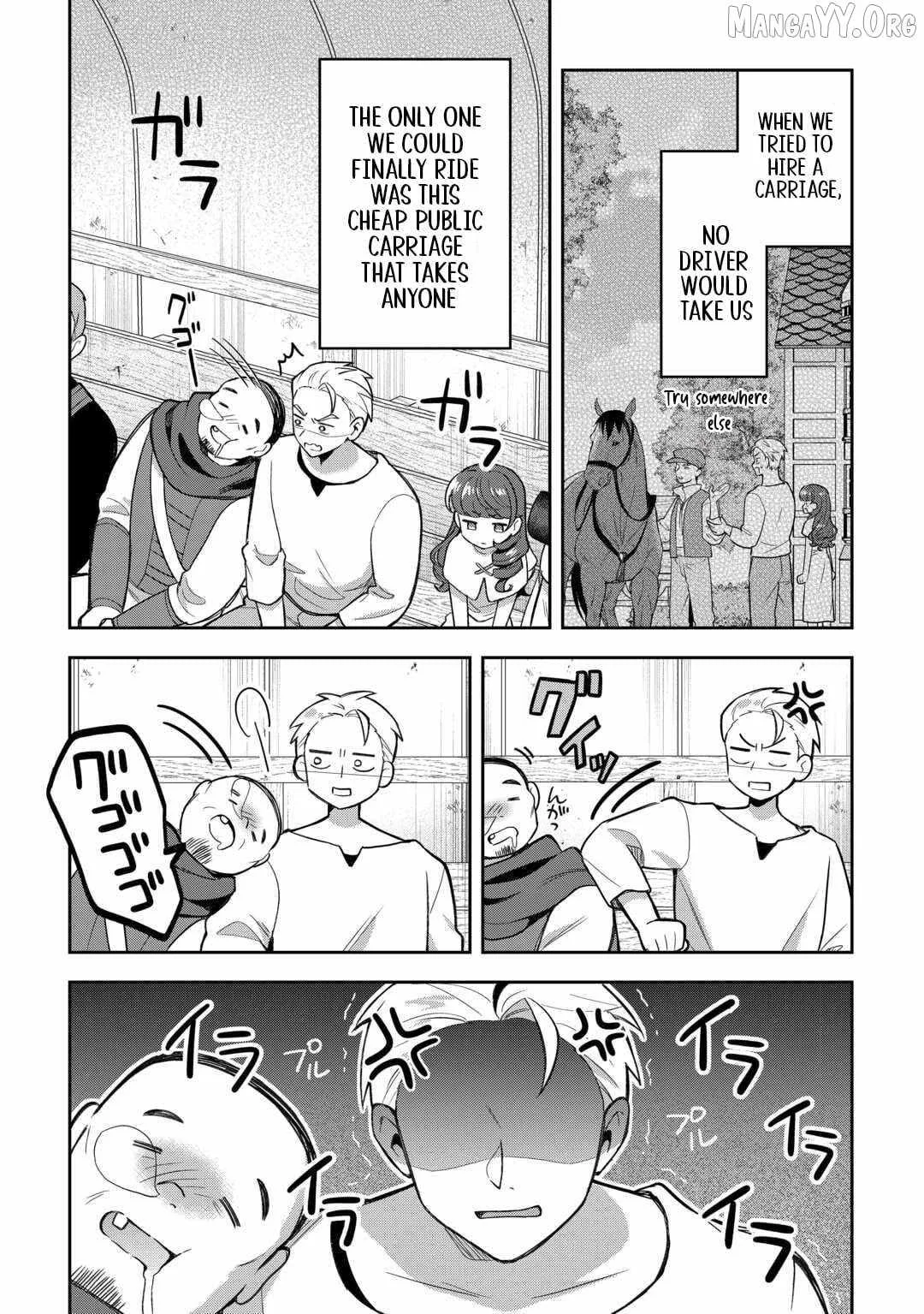The Kindhearted Low-Rank Tamer Rules With SSS-Rank Sacred Beasts and Fluffy Overpowering Chapter 9 page 19