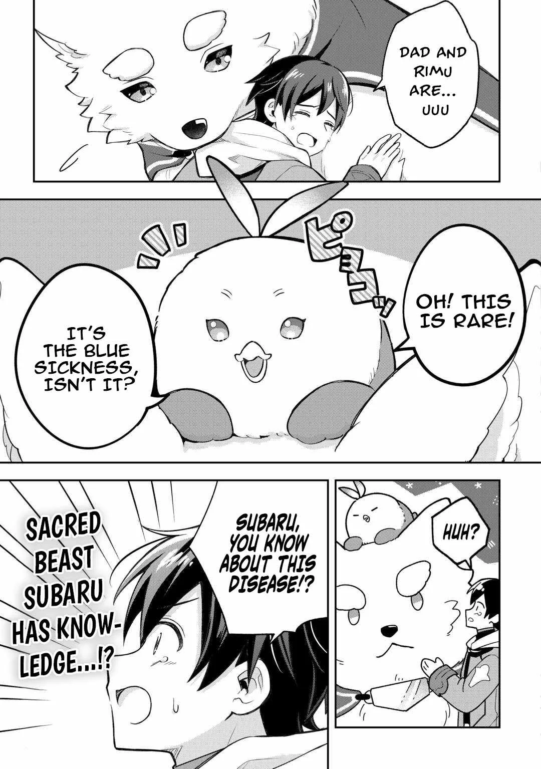 The Kindhearted Low-Rank Tamer Rules With SSS-Rank Sacred Beasts and Fluffy Overpowering Chapter 8 page 22