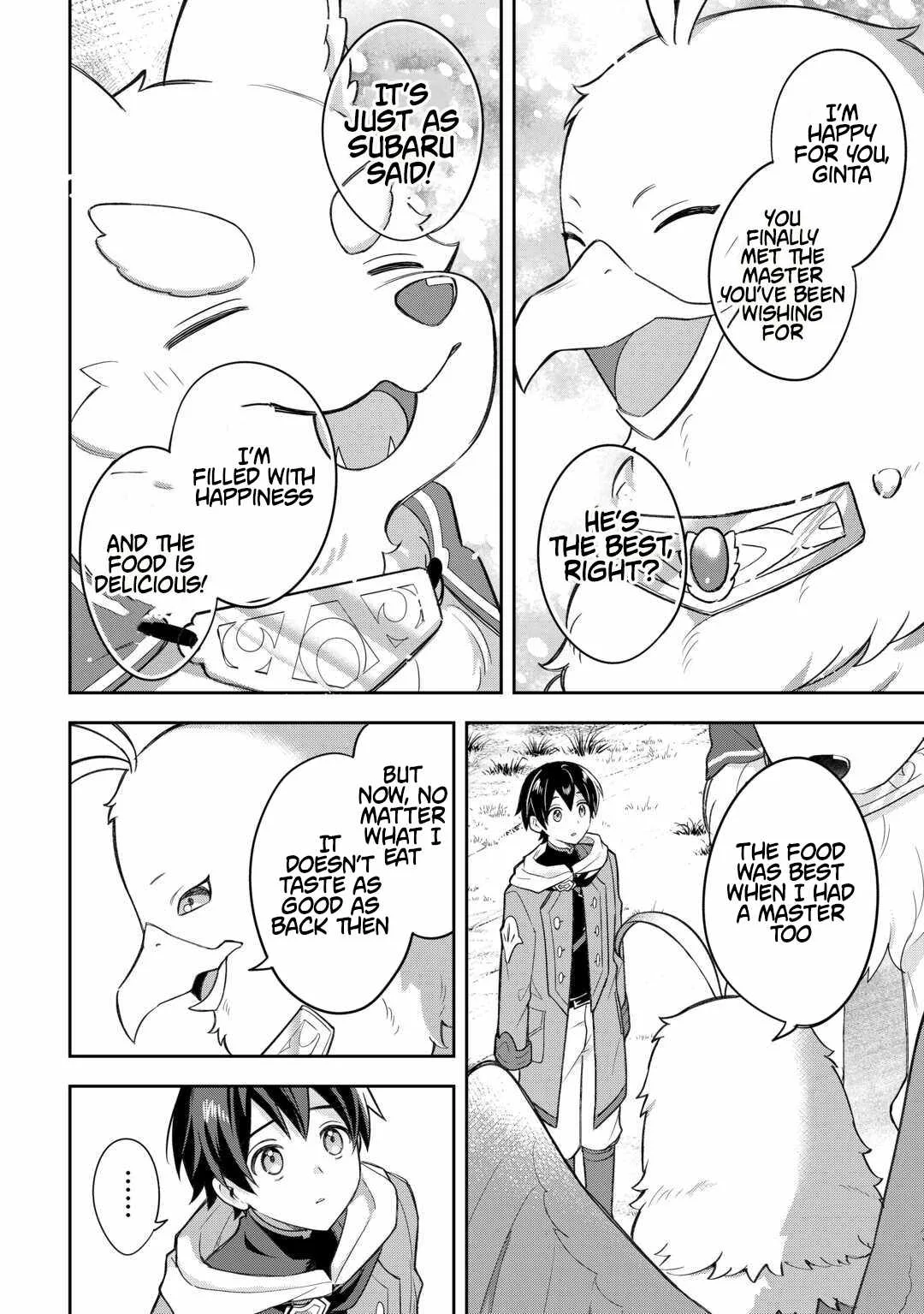 The Kindhearted Low-Rank Tamer Rules With SSS-Rank Sacred Beasts and Fluffy Overpowering Chapter 6 page 7