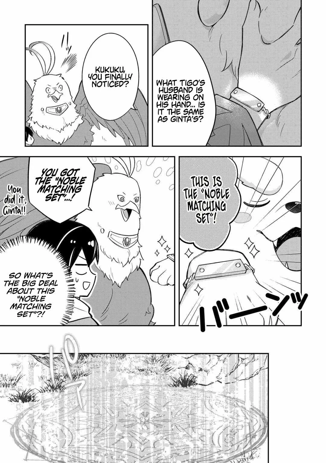 The Kindhearted Low-Rank Tamer Rules With SSS-Rank Sacred Beasts and Fluffy Overpowering Chapter 6 page 12