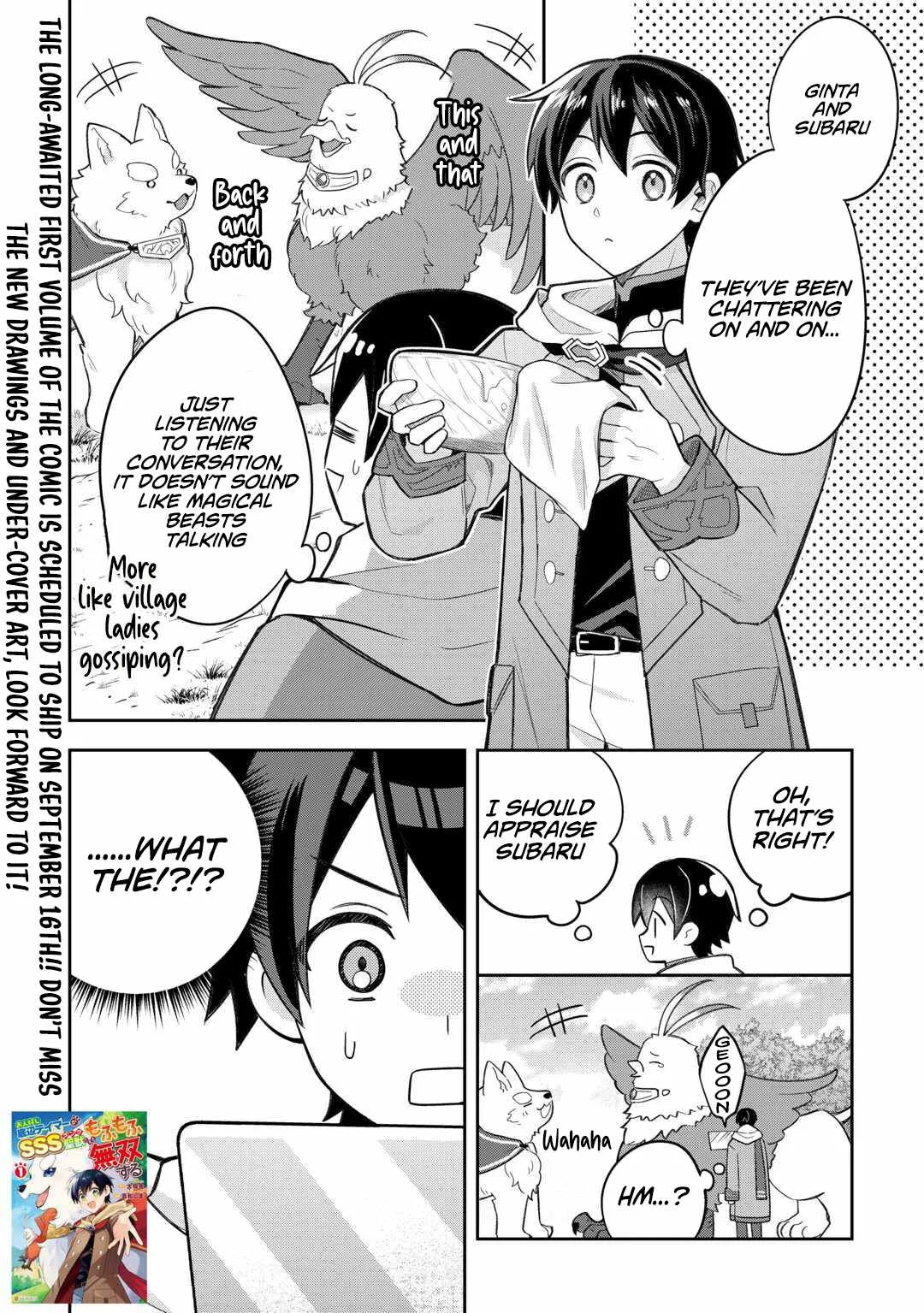 The Kindhearted Low-Rank Tamer Rules With SSS-Rank Sacred Beasts and Fluffy Overpowering Chapter 6 page 25