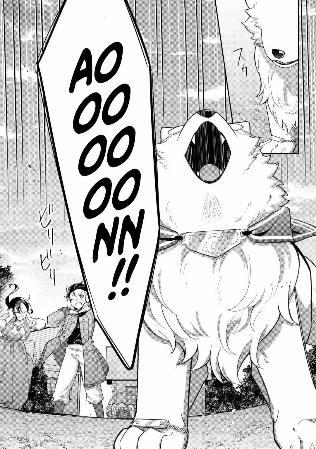 The Kindhearted Low-Rank Tamer Rules With SSS-Rank Sacred Beasts and Fluffy Overpowering Chapter 10 page 3