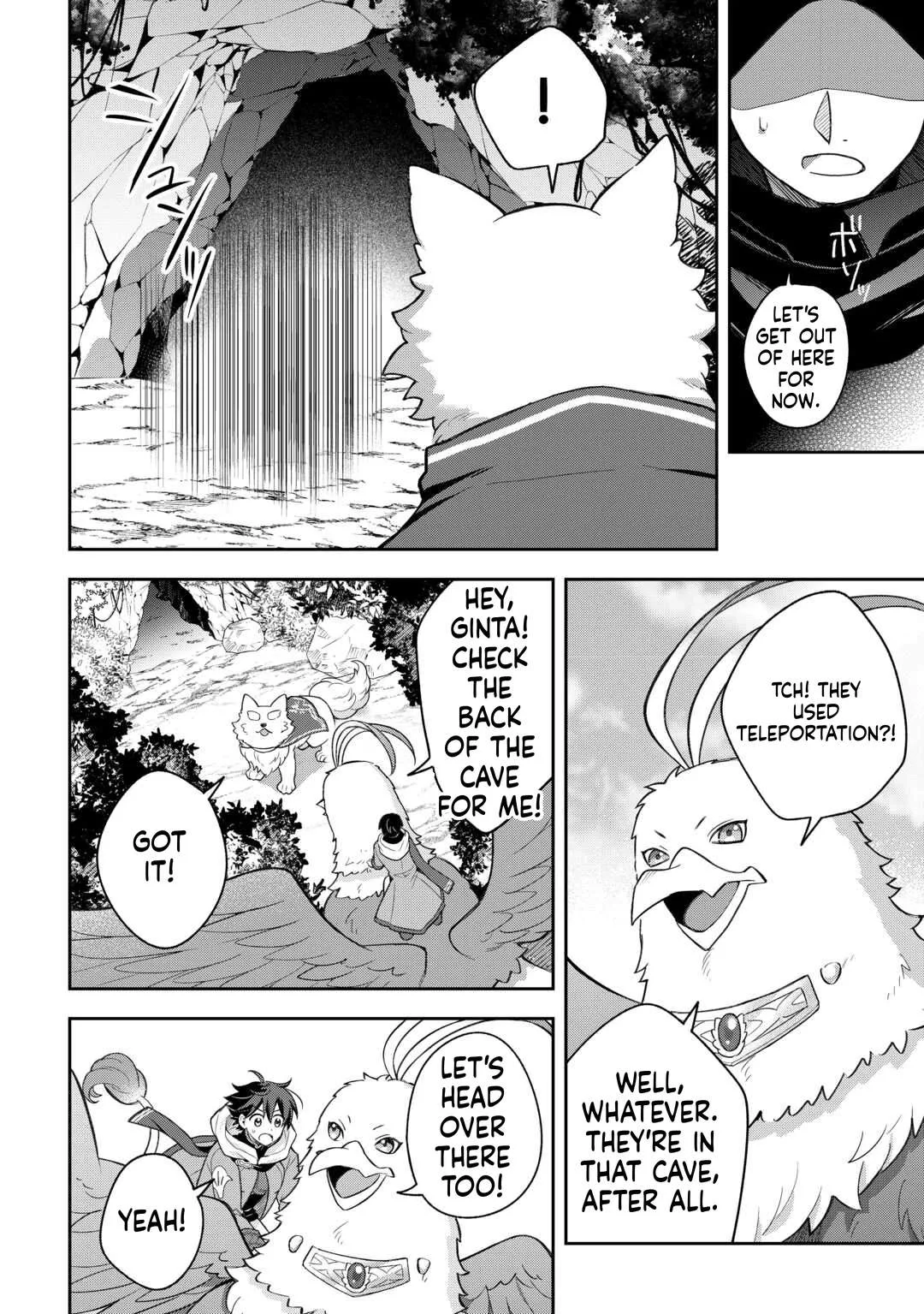 The Kindhearted Low-Rank Tamer Rules With SSS-Rank Sacred Beasts and Fluffy Overpowering Chapter 12 page 9