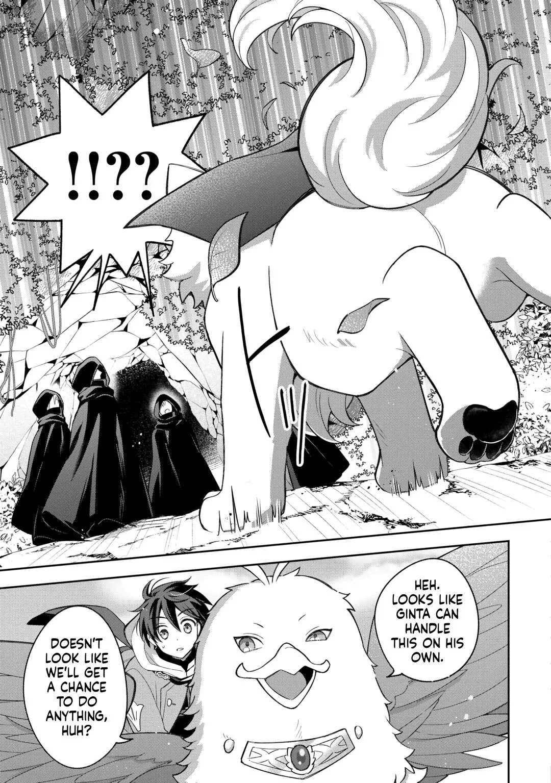 The Kindhearted Low-Rank Tamer Rules With SSS-Rank Sacred Beasts and Fluffy Overpowering Chapter 12 page 6