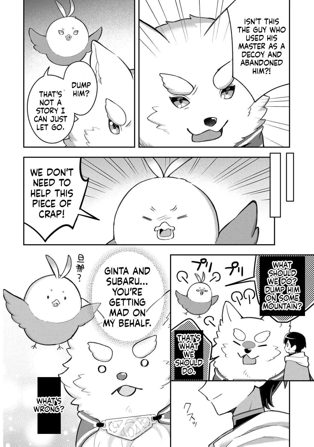 The Kindhearted Low-Rank Tamer Rules With SSS-Rank Sacred Beasts and Fluffy Overpowering Chapter 12 page 13