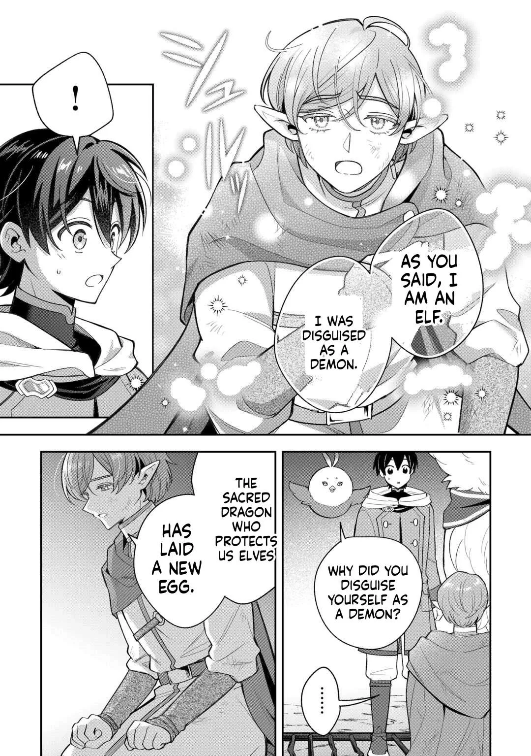 The Kindhearted Low-Rank Tamer Rules With SSS-Rank Sacred Beasts and Fluffy Overpowering Chapter 13 page 4