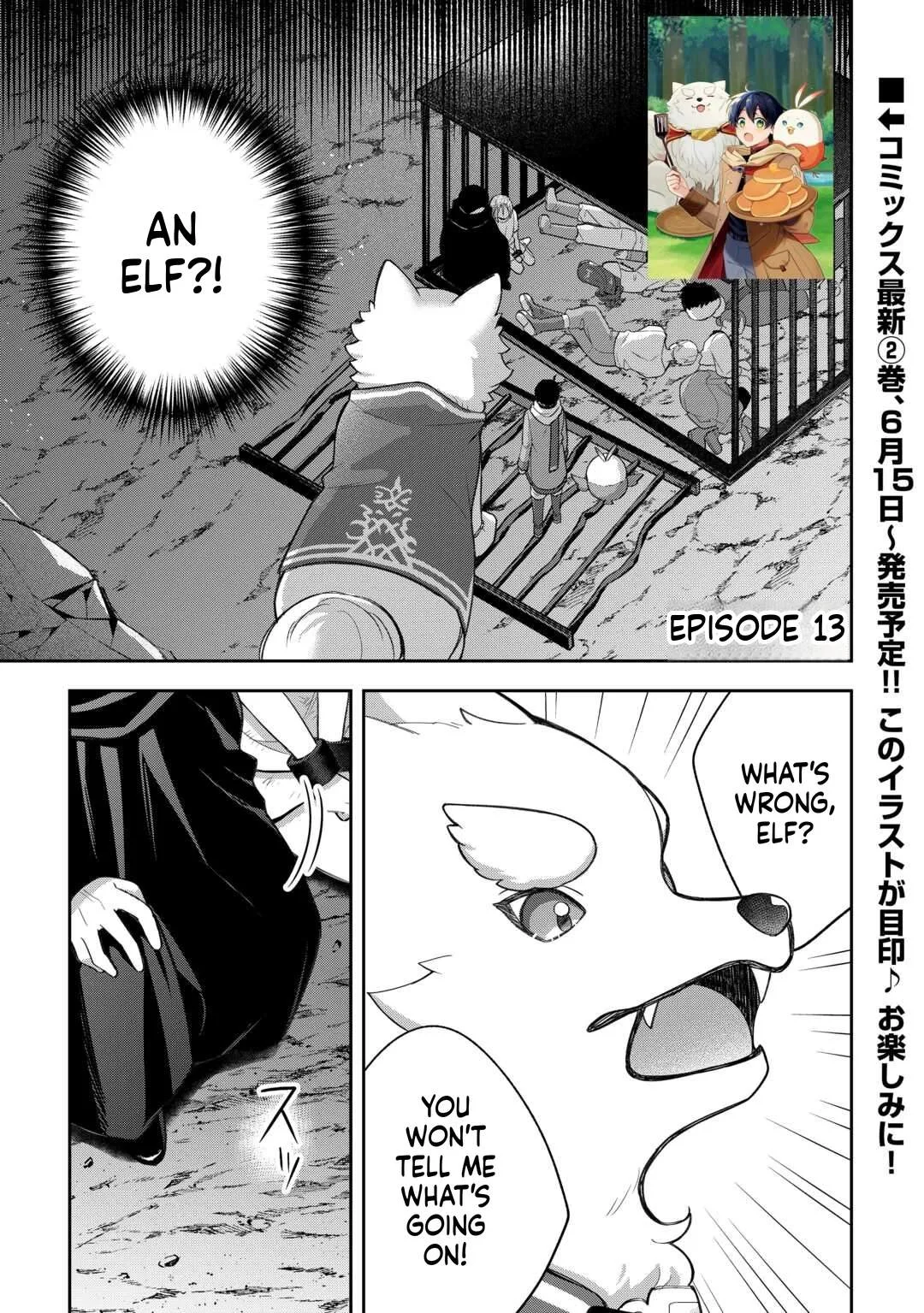 The Kindhearted Low-Rank Tamer Rules With SSS-Rank Sacred Beasts and Fluffy Overpowering Chapter 13 page 2