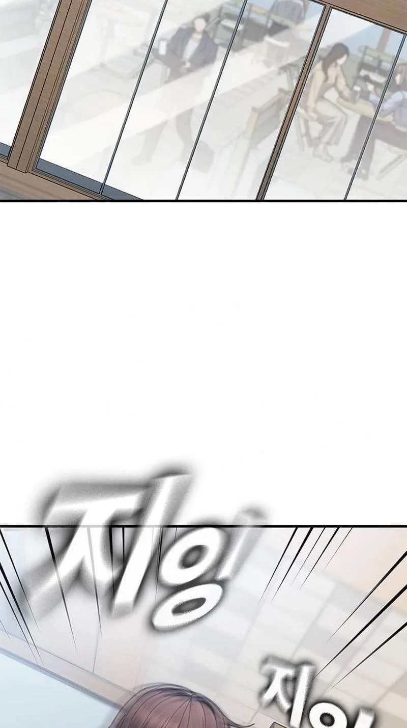 Looking for a Top-Tier Fighting Coach Chapter 18 page 2