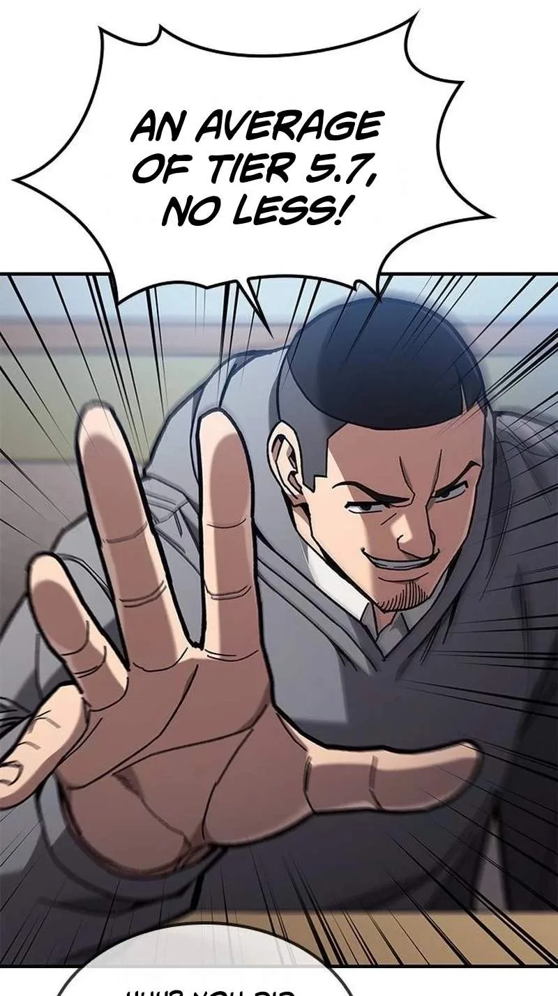 Looking for a Top-Tier Fighting Coach Chapter 18 page 20