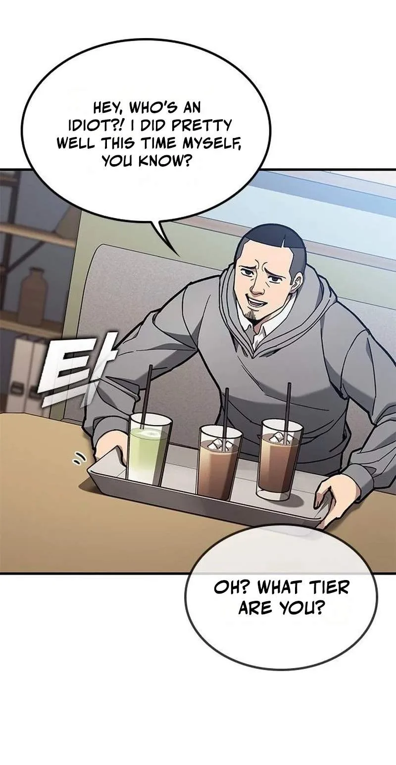 Looking for a Top-Tier Fighting Coach Chapter 18 page 19