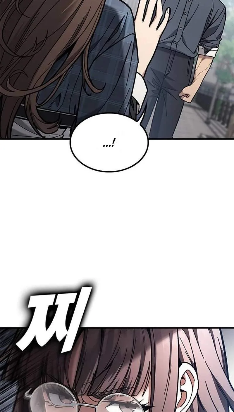 Looking for a Top-Tier Fighting Coach Chapter 18 page 38