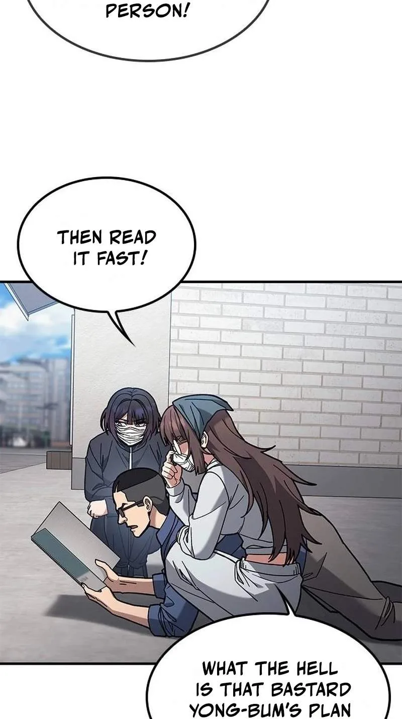 Looking for a Top-Tier Fighting Coach Chapter 18 page 75